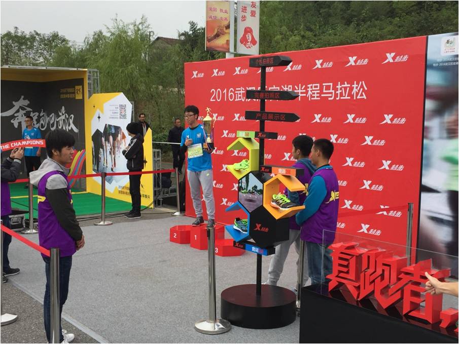 古天乐代言太阳集团网址