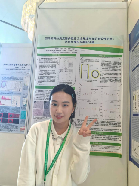 古天乐代言太阳集团网址