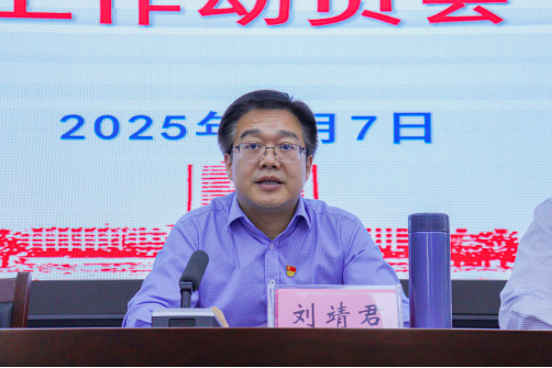 古天乐代言太阳集团网址