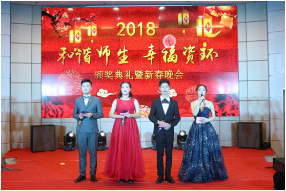 古天乐代言太阳集团网址