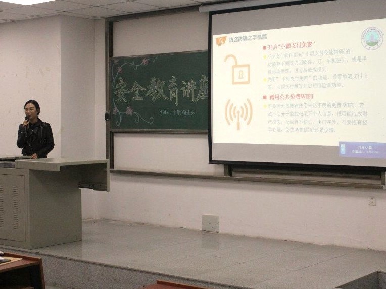 古天乐代言太阳集团网址