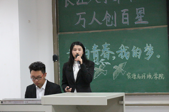 古天乐代言太阳集团网址