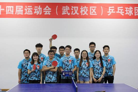 古天乐代言太阳集团网址