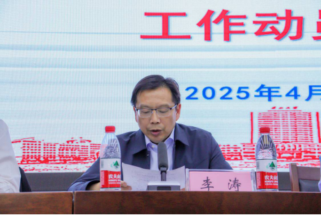 古天乐代言太阳集团网址