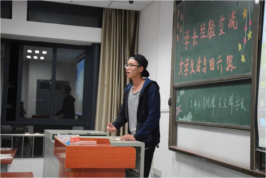 古天乐代言太阳集团网址