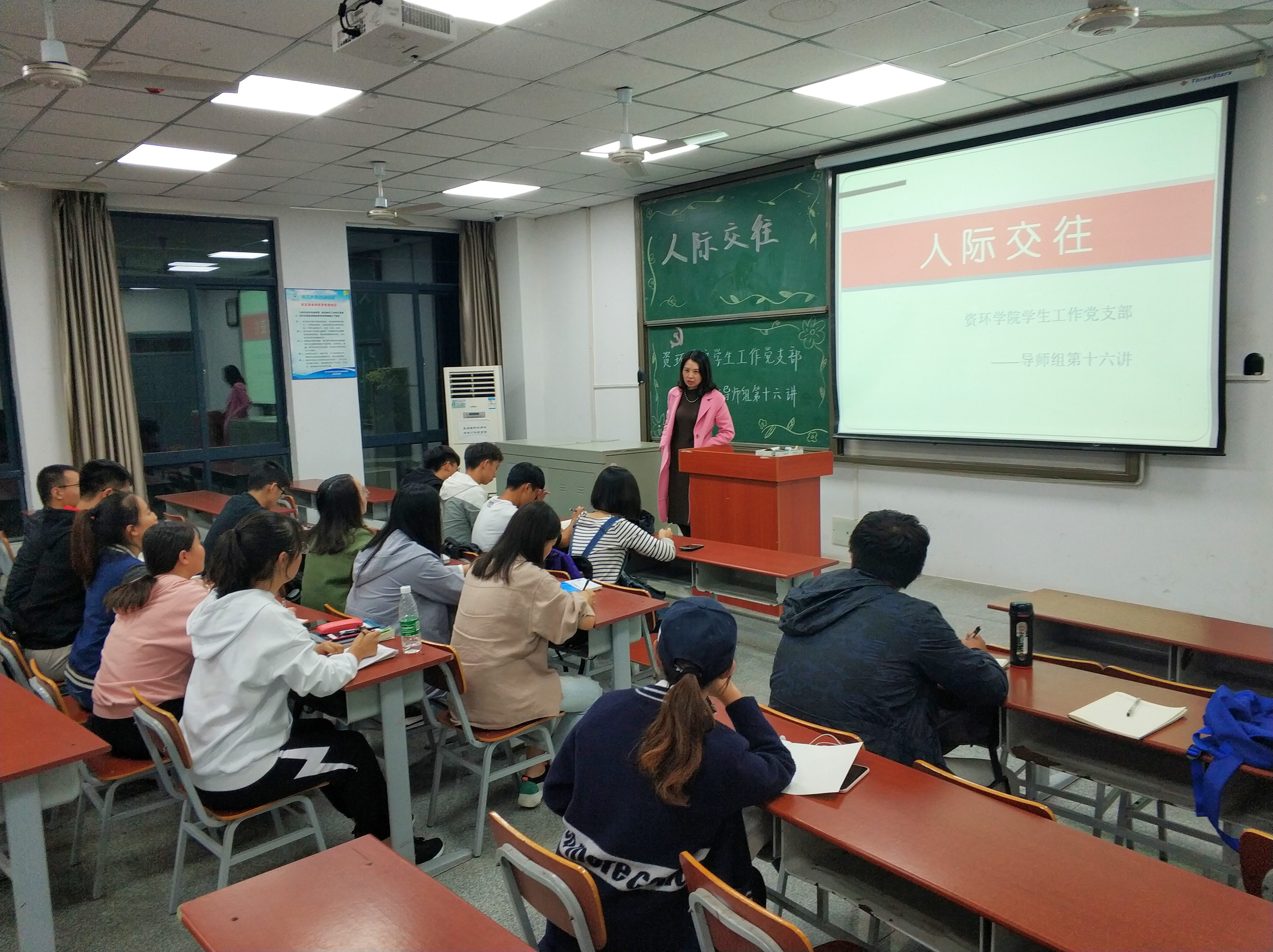 古天乐代言太阳集团网址