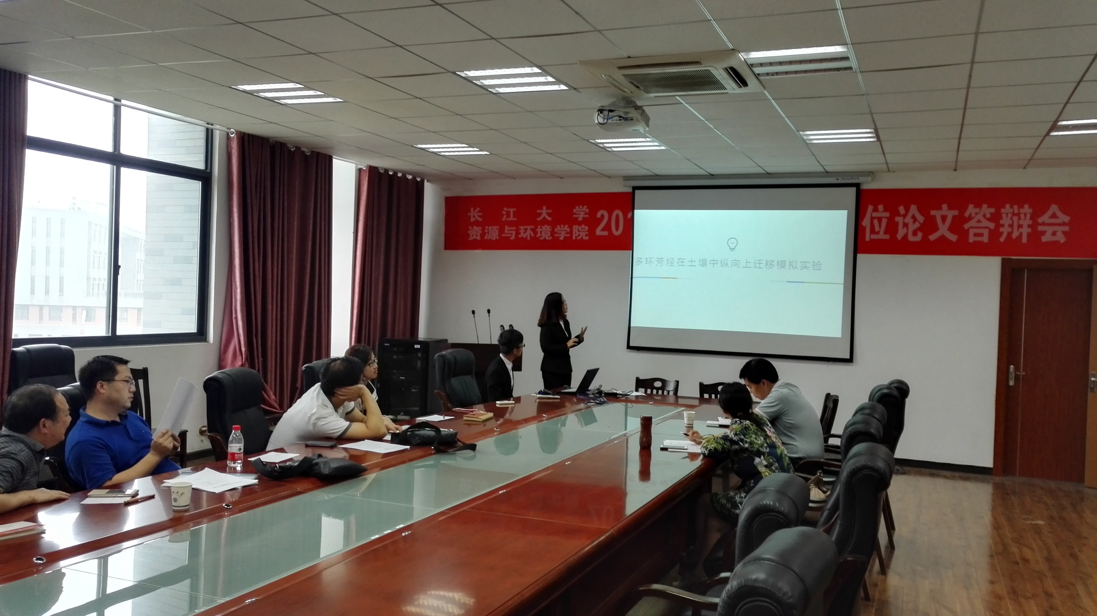 古天乐代言太阳集团网址