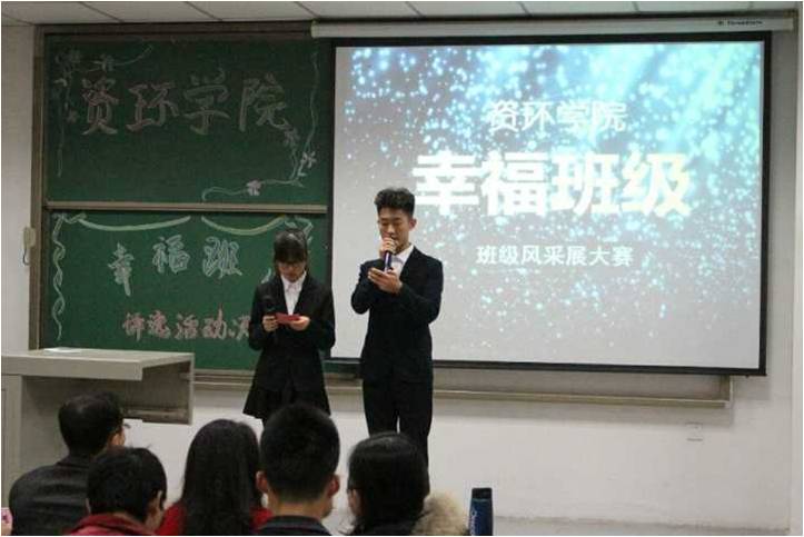 古天乐代言太阳集团网址
