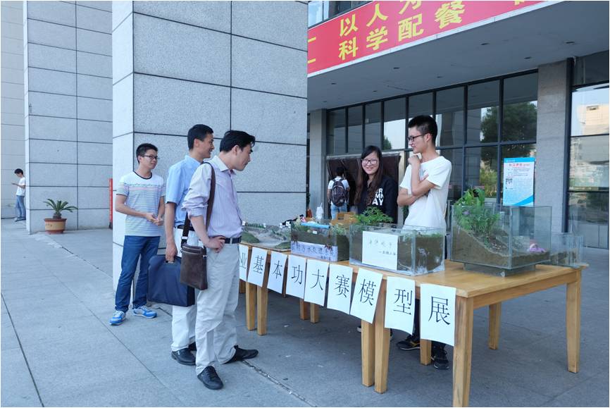 古天乐代言太阳集团网址