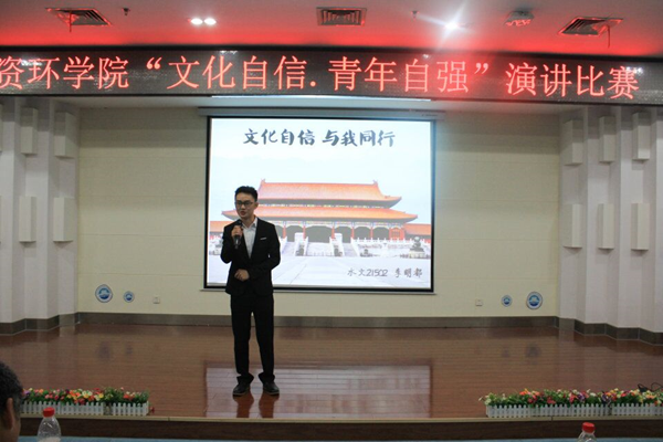 古天乐代言太阳集团网址