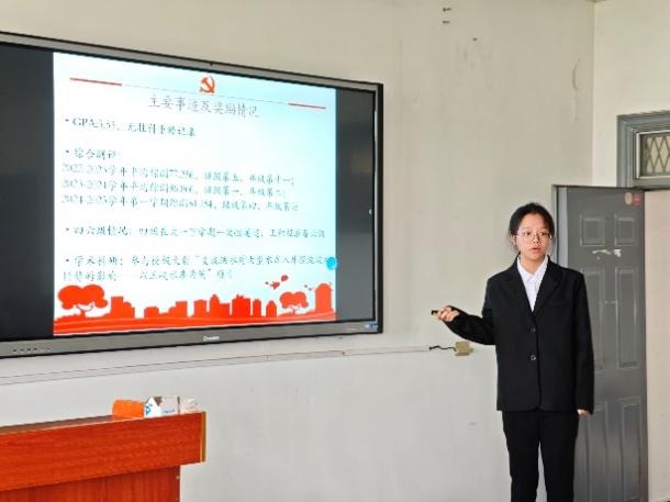 古天乐代言太阳集团网址